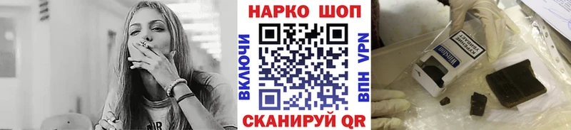Где купить наркотики Солигалич Вейп ТГК МЕФ ГАШ Канабис Alpha PVP