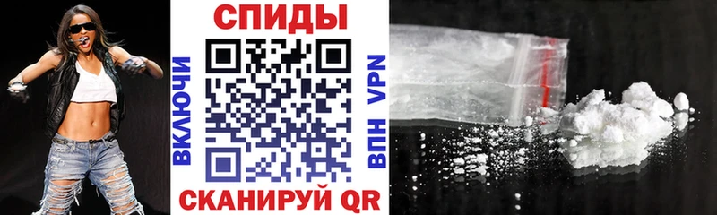 АМФЕТАМИН Premium mega ссылки Солигалич