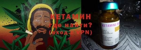 MESCALINE Алзамай