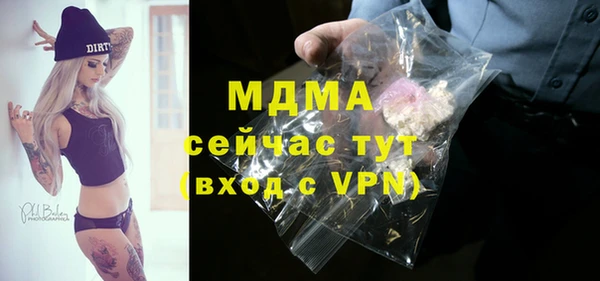 кокаин перу Алексин
