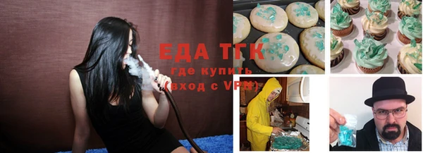 кокаин перу Алексин