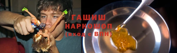 кокаин перу Алексин