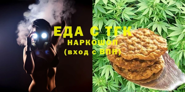 кокаин перу Алексин