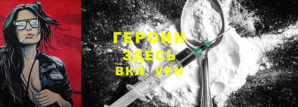 кокаин перу Алексин