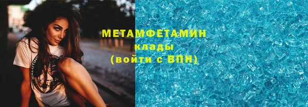 кокаин перу Алексин
