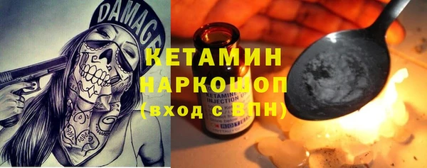 кокаин перу Алексин
