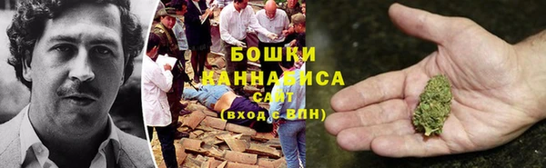 MDMA Premium VHQ Алексеевка