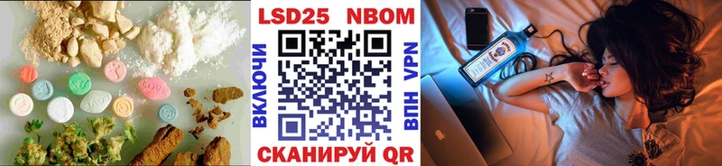 LSD-25 экстази кислота  Солигалич 