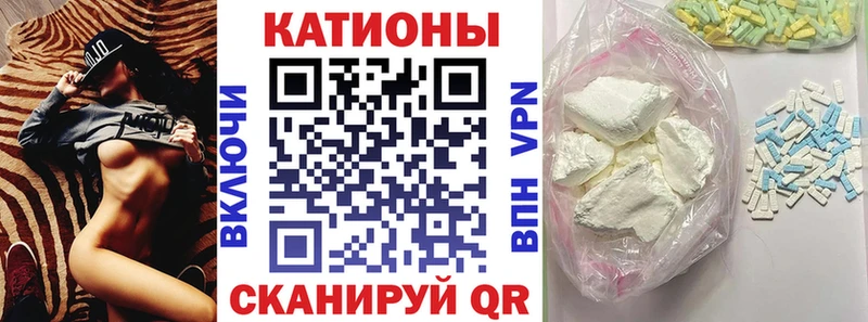 Меф mephedrone  Солигалич 