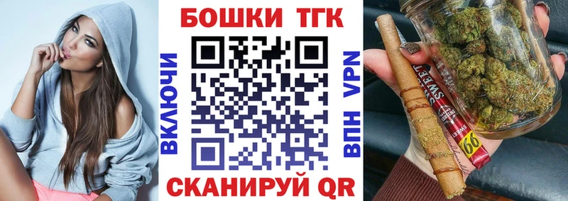 купить наркотики сайты  Солигалич  Марихуана гибрид 